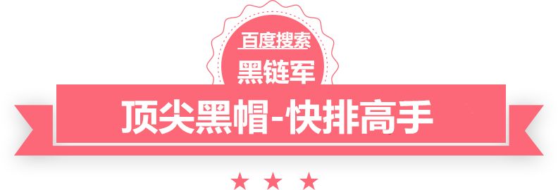 卸任8年后 东莞市委原书记被查